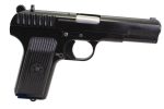Tokarev TT33
